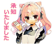 837452315