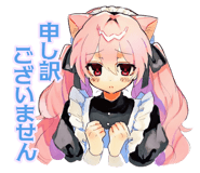 837452316
