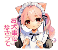 837452321