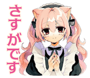 837452325