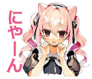 837452330