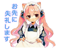 837452331