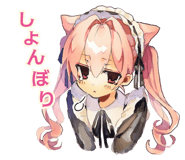 837452342