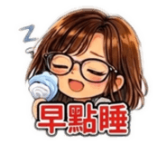 837452397