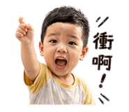 837453031