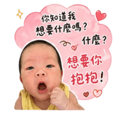 837453801