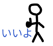 837453897