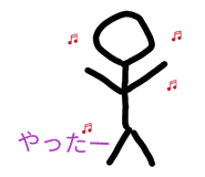 837453898