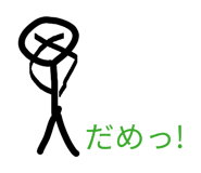 837453899