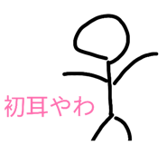 837453901