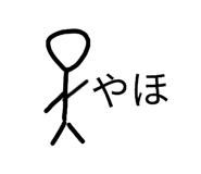 837453906