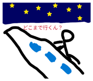 837453908