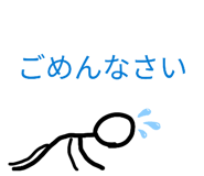 837453913
