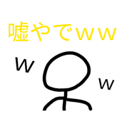 837453917