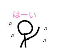 837453919