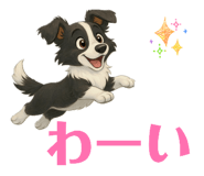 837453980