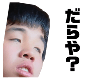 837454289