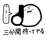 837455121