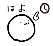 837455122