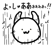 837455124
