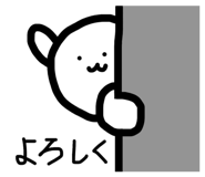 837455125