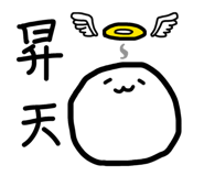 837455126