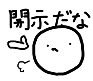 837455128