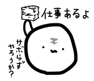 837455130