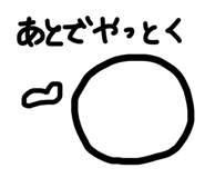 837455131