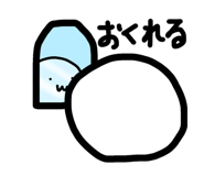 837455132
