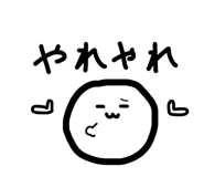 837455137