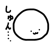 837455138
