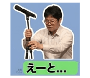 837455211