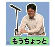 837455212