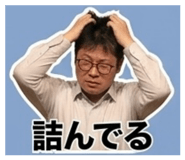 837455215