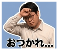 837455216