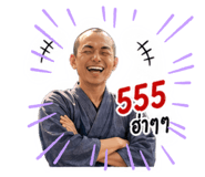 837455997