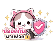 837456366