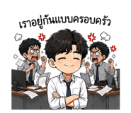 837456709
