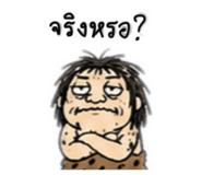 837457129