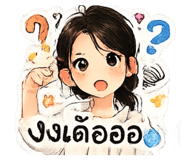 837457231