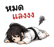 837457267