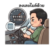 837457287