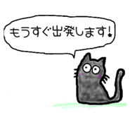 837457378
