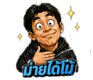 837457461