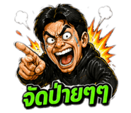 837457463