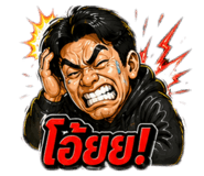 837457466