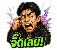 837457467