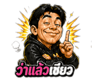 837457473