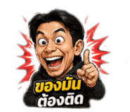 837457476